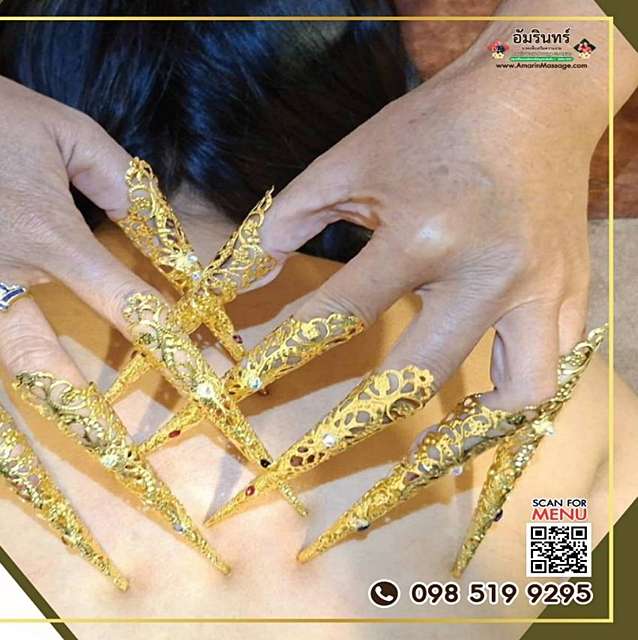 คันก็เกาแล้วเราก็นวด Head & Back Scratching, Coconut Shell Sound Healing and Ear Spa